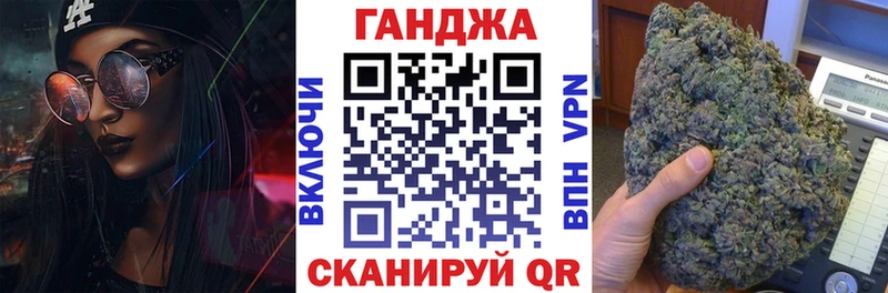 Какие есть наркотики Ермолино Галлюциногенные грибы Мефедрон COCAIN Гашиш Канабис