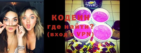 не бодяженный Мегион