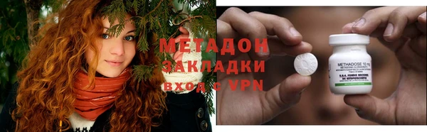 спайс Дмитриев