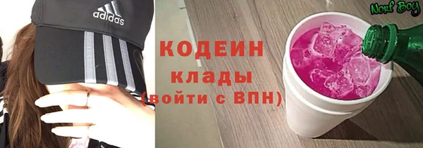 спайс Дмитриев