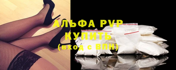 каннабис Дмитров