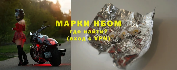 спайс Дмитриев