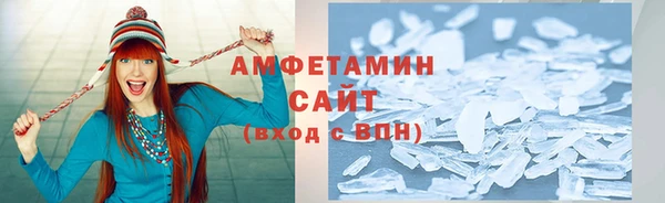 каннабис Дмитров