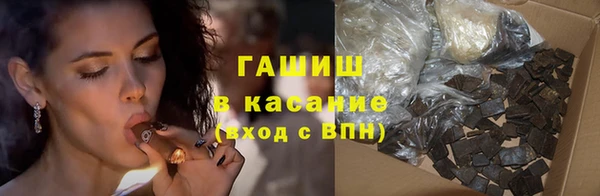 каннабис Дмитров
