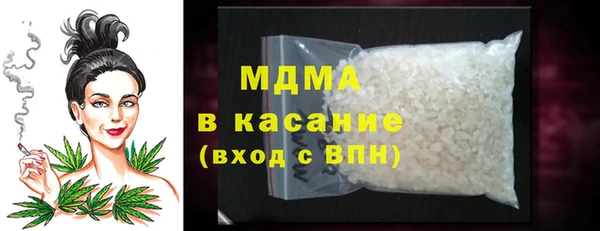 каннабис Дмитров