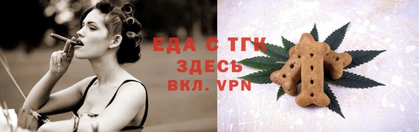 спайс Дмитриев