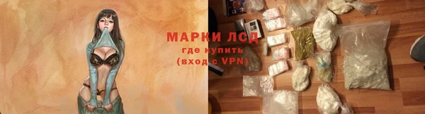 спайс Дмитриев