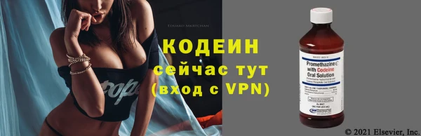 каннабис Дмитров