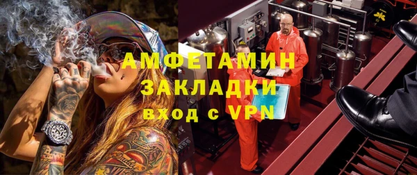 каннабис Дмитров