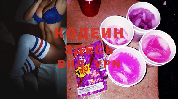каннабис Дмитров