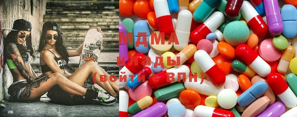 каннабис Дмитров