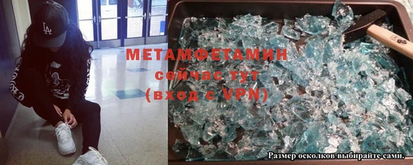каннабис Дмитров