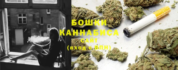 кристаллы Дмитровск