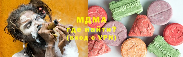 спайс Дмитриев