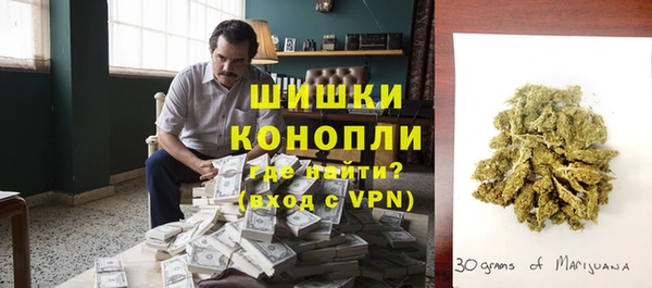 кристаллы Дмитровск