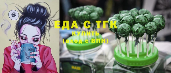 каннабис Дмитров