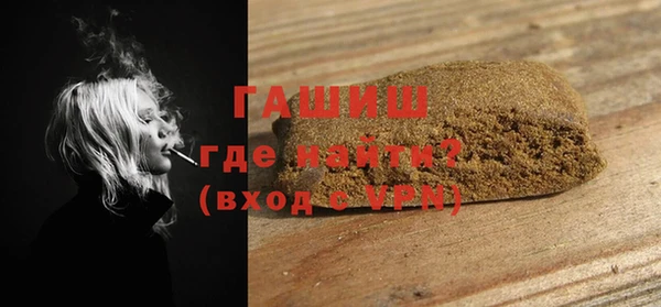 каннабис Дмитров
