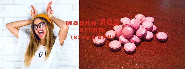 спайс Дмитриев