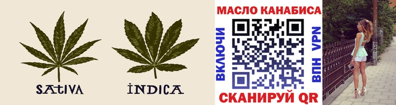 купить закладку  Ермолино  Дистиллят ТГК концентрат 
